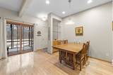 42 Wood Brook Way - Photo 3