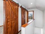 509 Van Buren Street - Photo 8