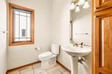 57 Wood Brook Way - Photo 19