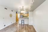 5240 Frisco Court - Photo 20