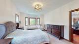 W10559 Hickory Point Road - Photo 16