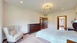 W10559 Hickory Point Road - Photo 17