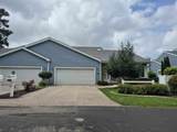 5325 Lighthouse Bay Drive - Photo 3