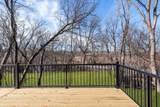 742 Kensington Drive - Photo 22