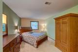 476 Basswood Avenue - Photo 15