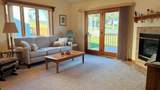 1559 Dewey Avenue - Photo 4