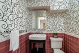 404 Blount Street - Photo 26