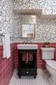 404 Blount Street - Photo 27