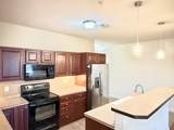 955 Liberty Boulevard - Photo 5