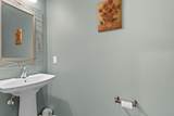 4817 Innovation Drive - Photo 6