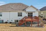 6795 Village Walk Lane - Photo 60