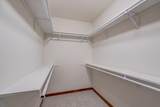 103 Graelyn Circle - Photo 22