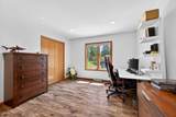 1511 11th Avenue - Photo 15