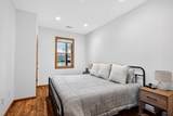 1511 11th Avenue - Photo 19
