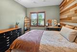 5215 Preservation Place - Photo 30