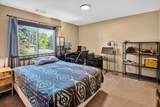 952 Rockefeller Lane - Photo 17
