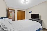 5 Waywood Circle - Photo 37