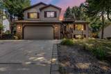 5 Waywood Circle - Photo 69