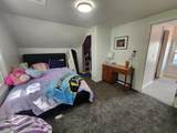 108 Washington Street - Photo 28