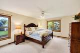 W148N7167 Terriwood Court - Photo 24