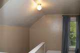 433 Clarence Street - Photo 32