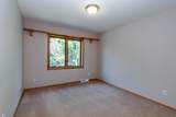 1245 St Patrick Way - Photo 41