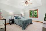 1222 Sherman Avenue - Photo 16