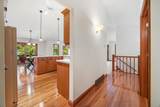 1222 Sherman Avenue - Photo 23