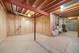 1222 Sherman Avenue - Photo 36