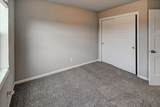 6567 Prairie Wood Drive - Photo 39
