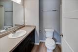 6567 Prairie Wood Drive - Photo 44