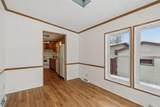 424 Oak Lodge Road - Photo 23