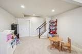 6795 Village Walk Lane - Photo 46