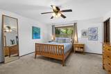5413 Jonquil Court - Photo 18