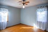 314 State Street - Photo 26