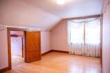 314 State Street - Photo 31