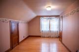 314 State Street - Photo 32