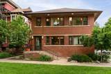 401 Wisconsin Avenue - Photo 1