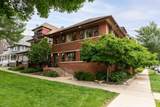 401 Wisconsin Avenue - Photo 2