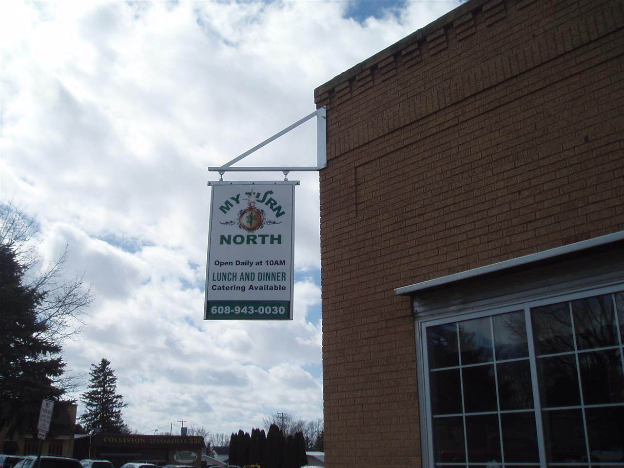 225 Center St - Photo 1
