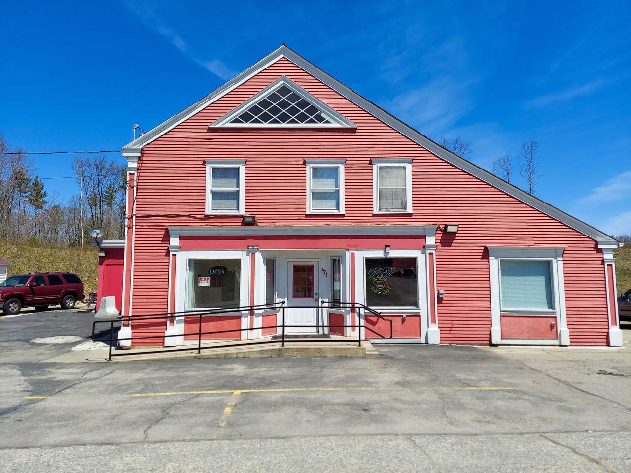 171 Main Street - Photo 1