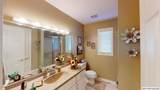 104 Woodlane Dr - Photo 17
