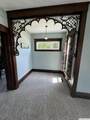 132 2nd Se - Photo 10