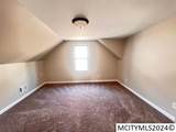 1407 Virginia - Photo 14