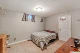 8 Post Road - Photo 33