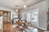 112 Brook Terrace - Photo 17