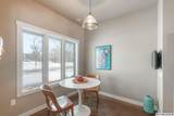 112 Brook Terrace - Photo 18