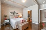 112 Brook Terrace - Photo 20