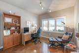 112 Brook Terrace - Photo 28