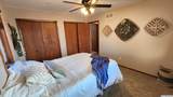840 Illinois - Photo 19